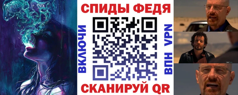 Amphetamine Premium mega ONION Комсомольск-на-Амуре даркнет сайт