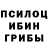 МЕТАДОН белоснежный Brent Lundin