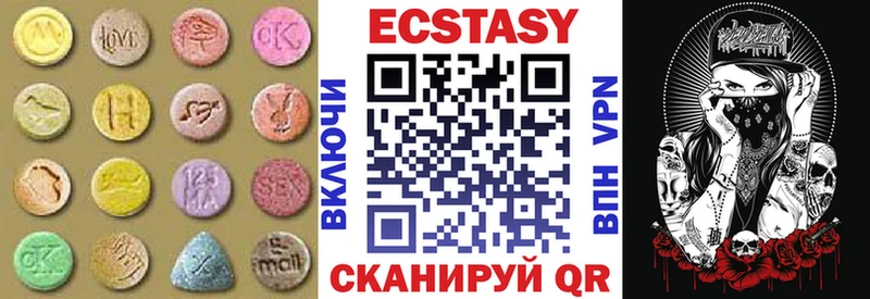 Ecstasy Philipp Plein Комсомольск-на-Амуре