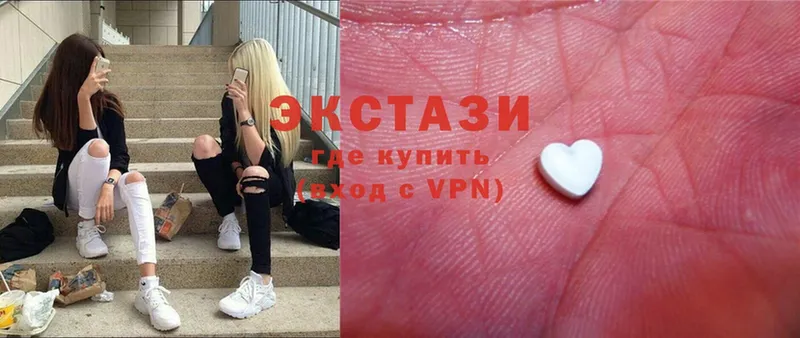 купить закладку  Комсомольск-на-Амуре  Ecstasy Cube 