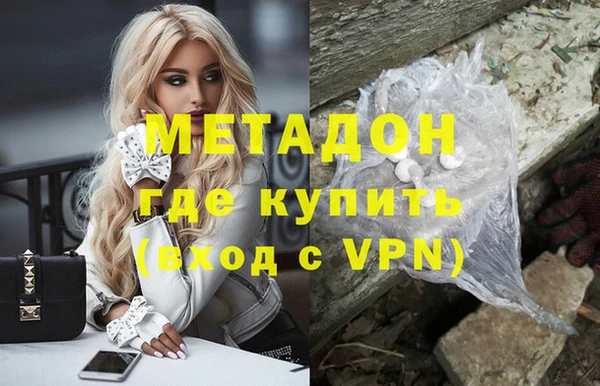 кокс Медвежьегорск