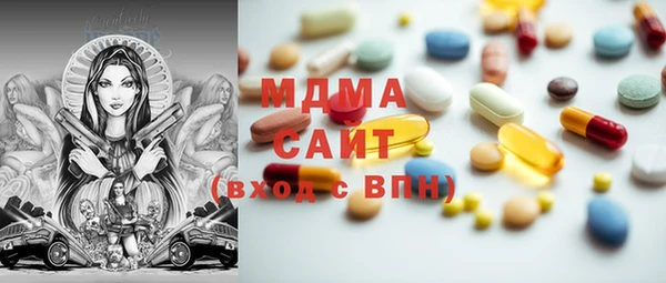 кокс Медвежьегорск