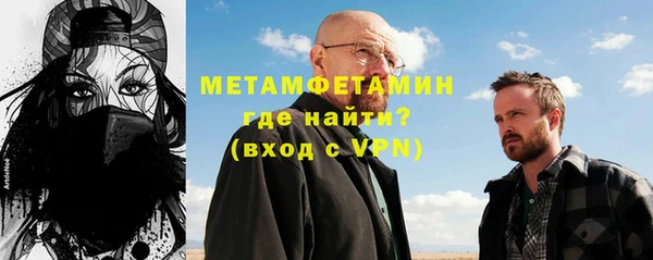 круглые Зеленодольск