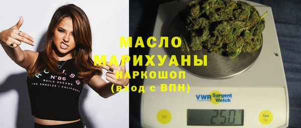 MDMA Зеленокумск
