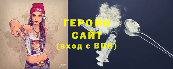 кокс Медвежьегорск