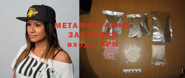 кокс Медвежьегорск