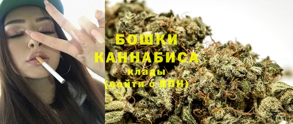 кокс Медвежьегорск