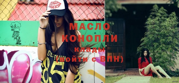 героин Абдулино