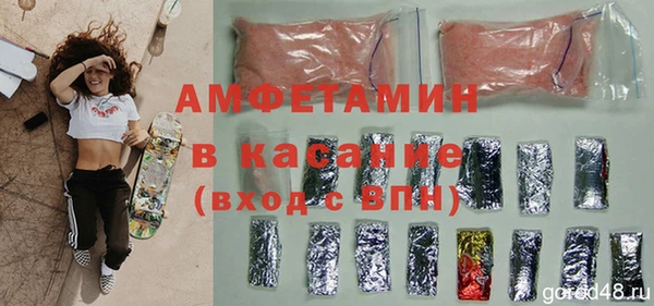 кокс Медвежьегорск