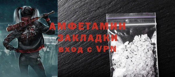 дистиллят марихуана Медногорск