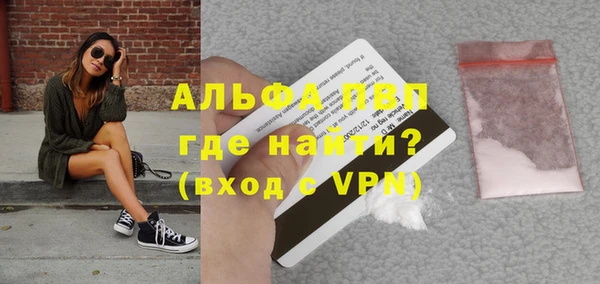 дистиллят марихуана Медногорск