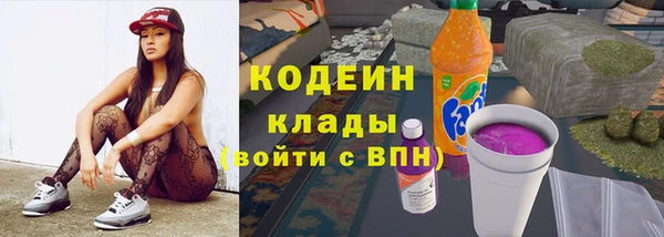 дистиллят марихуана Медногорск