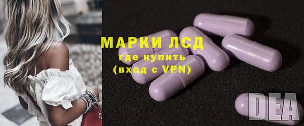 героин Абаза