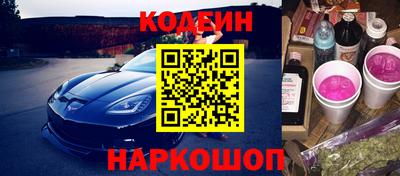 apvp Донской
