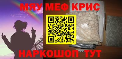 apvp Донской
