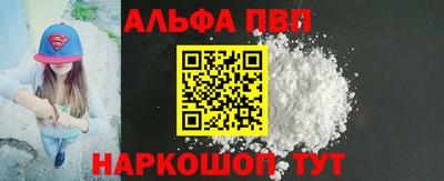 MDMA Донецк