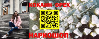 apvp Донской