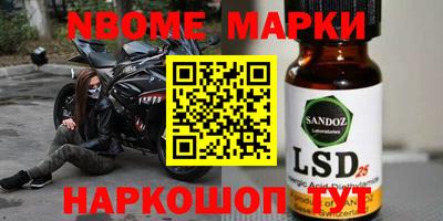 apvp Донской