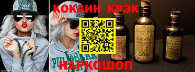 apvp Донской