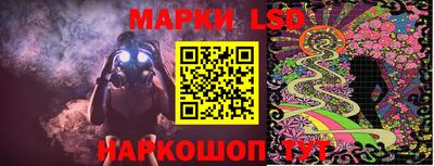 MESCALINE Дубна