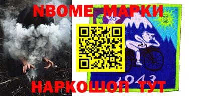 MDMA Донецк