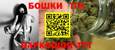 MESCALINE Дубна