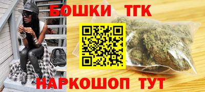 apvp Донской