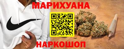 MDMA Донецк