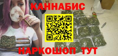 MDMA Донецк