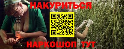 MDMA Донецк