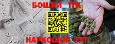 MESCALINE Дубна