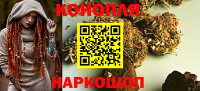 MDMA Донецк