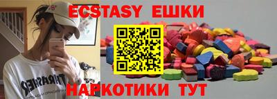 apvp Донской