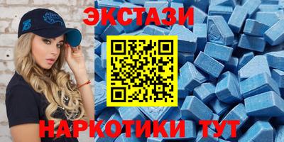 apvp Донской