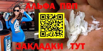 MDMA Донецк