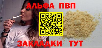 MESCALINE Дубна