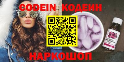 MDMA Донецк