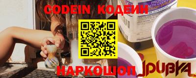 apvp Донской