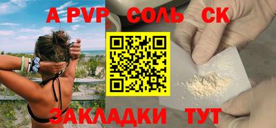MESCALINE Дубна