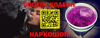 apvp Донской