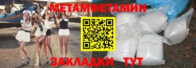 соль курить ск Кимры