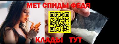 apvp Донской