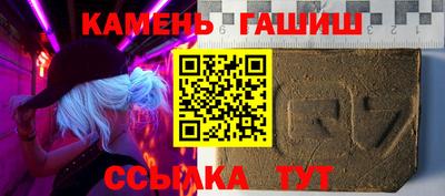 MESCALINE Дубна