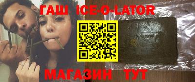 MDMA Донецк