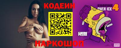 MDMA Донецк