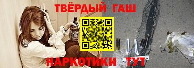 MESCALINE Дубна
