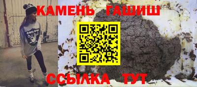 MDMA Донецк
