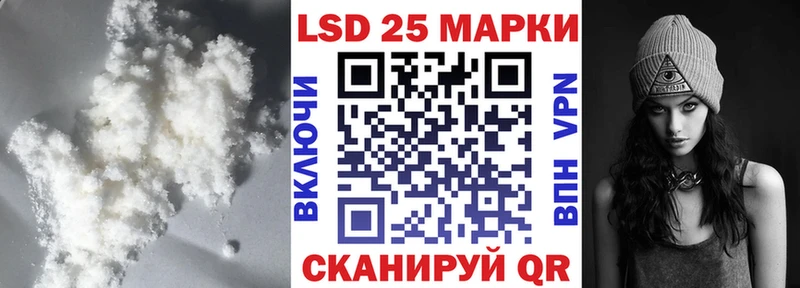 ссылка на мегу зеркало  Комсомольск-на-Амуре  ЛСД экстази кислота 