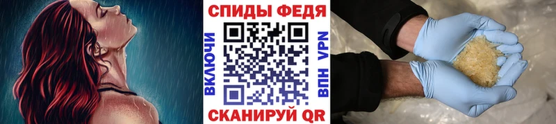 ОМГ ОМГ рабочий сайт  Комсомольск-на-Амуре  Метамфетамин пудра 