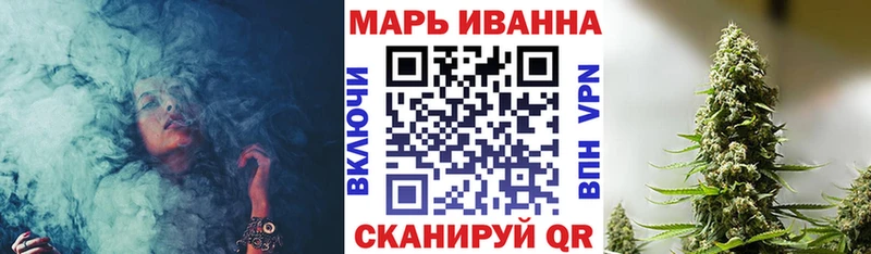 Канабис AK-47  Комсомольск-на-Амуре 